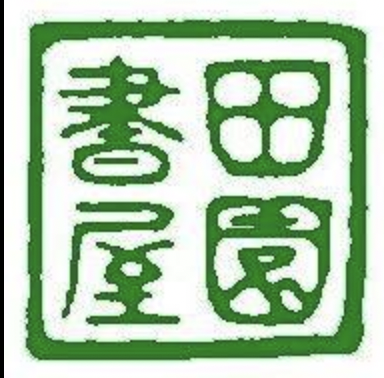 所有書店/玩具店/販賣空間均表示萬分感謝 特別係 Les' play HK同序言書店 二話不說，直接坐貨 所以同路人好，唔同路人都好，支持macy支持我地既，都請支持佢地，買書既同時，都幫襯下佢地！ 共同發展黃色經濟圈  #感恩時間<a href="/tag/%E6%84%9F%E6%81%A9%E6%99%82%E9%96%93"class="tags">#感恩時間</a><a href="/tag/%E6%96%91%E9%B3%A9"class="tags"><span>#斑鳩</span></a><a href="/tag/%E5%BA%8F%E8%A8%80%E6%9B%B8%E5%BA%97"class="tags"><span>#序言書店</span></a><a href="/tag/lesplayhk"class="tags"><span>#lesplayhk</span></a><a href="/tag/%E7%94%B0%E5%9C%92%E6%9B%B8%E5%B1%8B"class="tags"><span>#田園書屋</span></a><a href="/tag/%E7%8D%B5%E4%BA%BA%E6%9B%B8%E5%BA%97"class="tags"><span>#獵人書店</span></a><a href="/tag/sallycoco"class="tags"><span>#sallycoco</span></a>