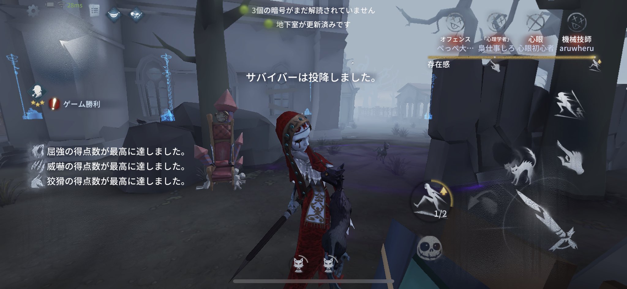 تويتر わらび على تويتر あれ こんなアンに爆速パで負けていいんすか 優しいっすね T Co Pzaemuayex