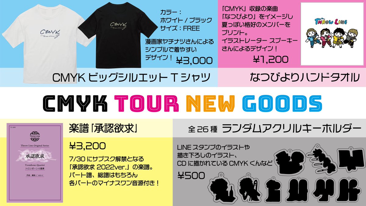 Follow 幸海 S Na Yukimi Latest Tweets Twitter Follow 幸海 S Na Yukimi Latest Tweets Twitter