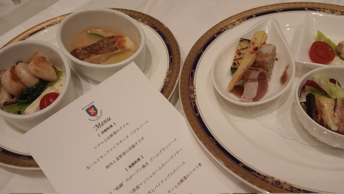 SunVerdir's tweet photo. #Web3 社会は #PolicyToEarn 〔 https://t.co/mCWsmcUDD8 〕! #OpenSea に出展した #Web3Art の販促を兼ねて今宵 #岡山県三田総会 に参加。 #風の時代 の #地域振興 には #分散型自律 と #Soulbound の理解は不可欠。努力を続けます! #NFTエコノミー移住特区 #岡山 #三田会 #政策DAO #みな様に感謝 https://t.co/oSHyg265jY