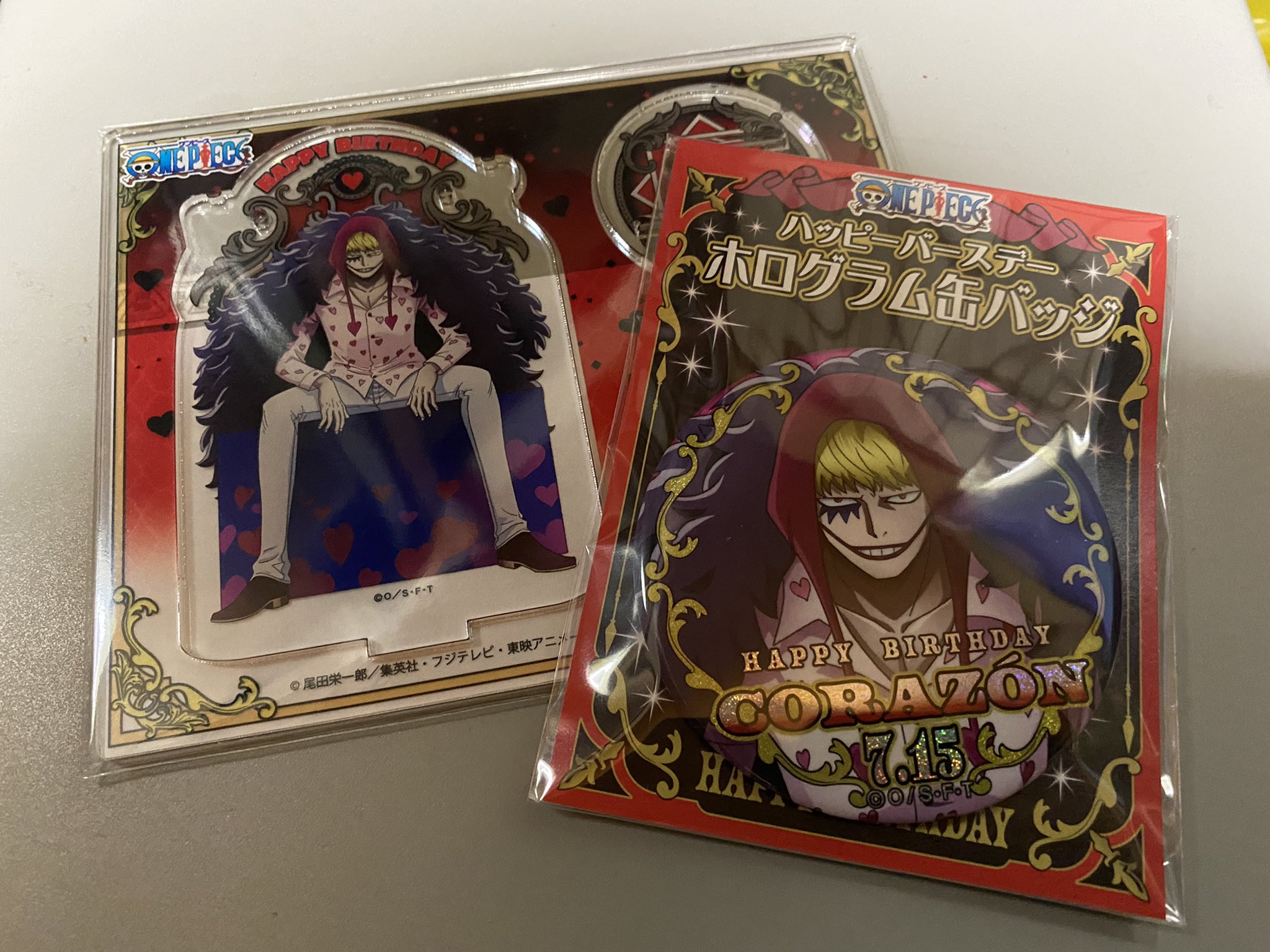 Twitter এ ベポくん コラソングッズ届いた Onepiece ワンピース コラソン T Co 3948mtii87 ট ইট র