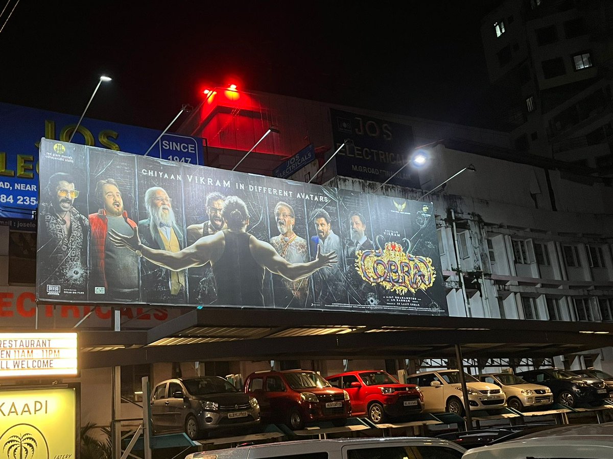 #Cobra Kerala Distributors Kick Started The Outdoor Publicity  With Launching Big 50 Ft Illumination Hoarding At Eranakulam Shenoys Theater.. Good Promotion Strategies Planned #IFFAARMEDIA 
#DREAMBIGFILMS
#E4ENTERTAINMENT
#ChiyaanVikram #Cobra
#CobraFromAugust11