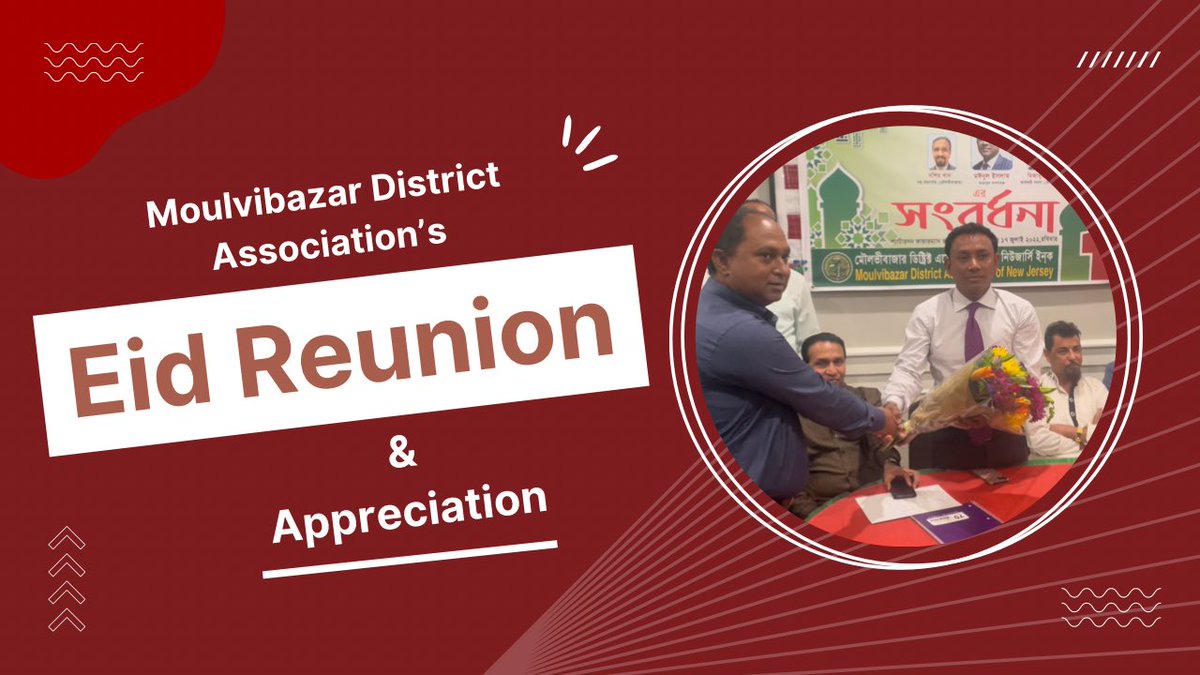 probashjournal's tweet image. youtu.be/dZkcsNgGM-8