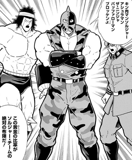 Tweets With Replies By 大洗の黒騎士 Thor3948 Twitter