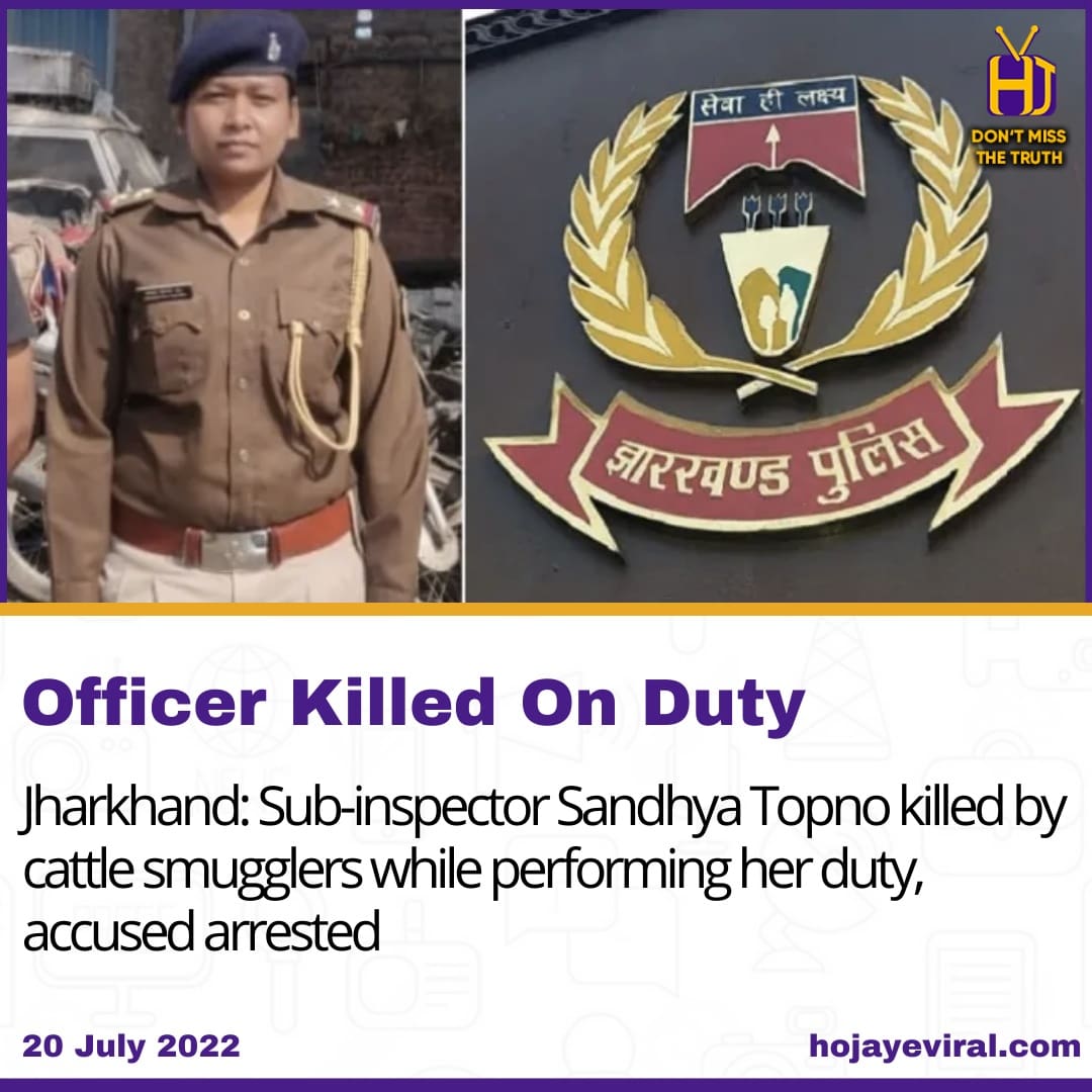 hojayeviral's tweet photo. The Ranchi Police have confirmed that they have nabbed the unidentified accused and have seized the vehicle which was reportedly smuggling the cattle. Sub-Inspector Sandhya Topno belonged to the 2018 batch. 
#Jharkhand #BreakingNews https://t.co/h3d5IMmqwQ