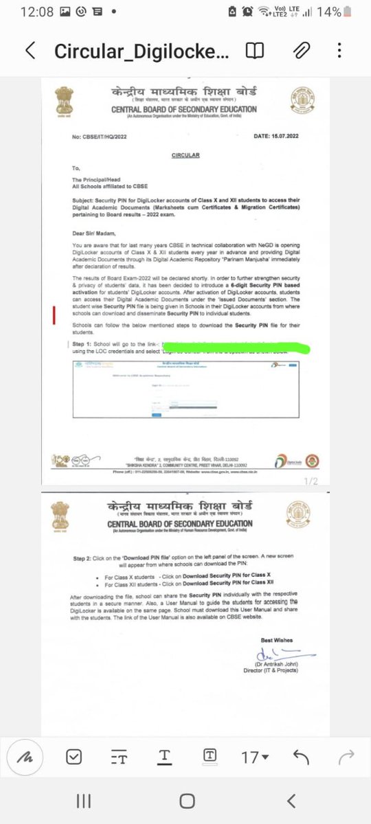 imdeepaliporwal's tweet image. CBSE board results to be declared shortly. All the best!
#CBSE #CBSEResults #cbseterm2