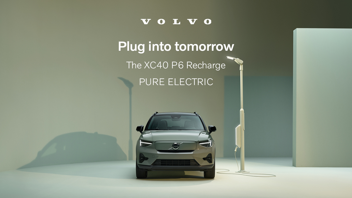 Introducing the #Volvo #XC40 P6 #Recharge. The compact SUV that is pure #electric and pure class. Get ahead of the charge from R1,075,000. Limited orders will be available on the 26th of July on myvolvo.co.za