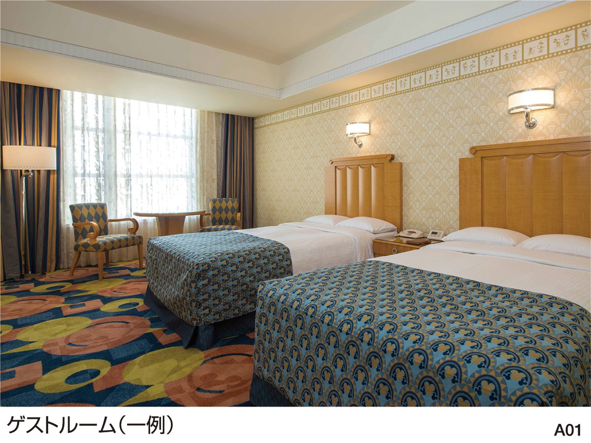 Jtb 公式 国内旅行 海外旅行 S Tweet お申し込みはjtb店舗 リモートコンシェルジュ 旅の予約センターまで 店舗検索 リモートコンシェルジュ 旅の予約センター Trendsmap