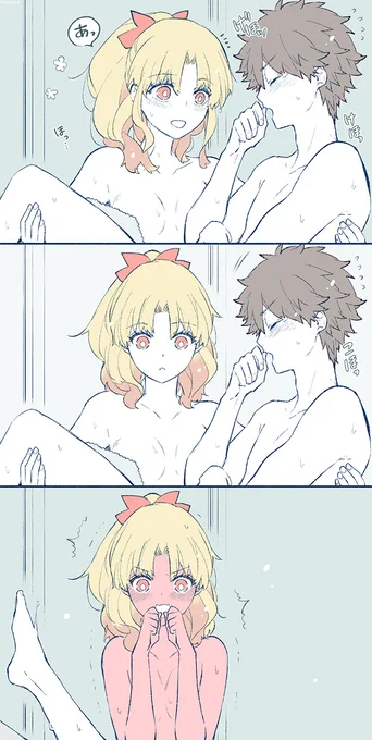 あ 