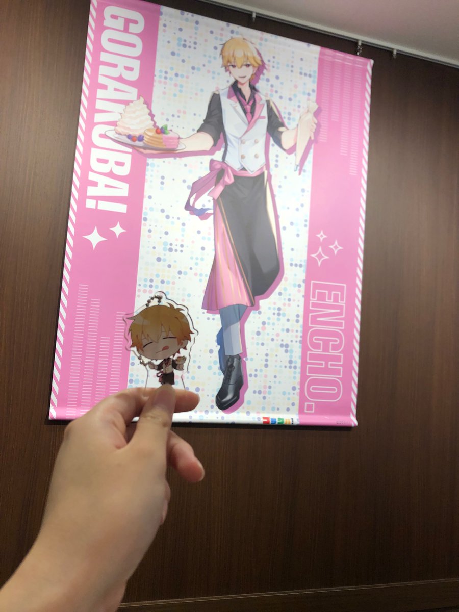 chimuyan723's tweet image. #ゴラクバコラボカフェ 
さっき行ってきましたー！一人でも楽しめました♪アクキーも三つ買って三人ぴったり出たので嬉しいです😆赤いしましまTシャツを着ていた者ですが、おしゃべりしてくださった方ありがとうございました😊