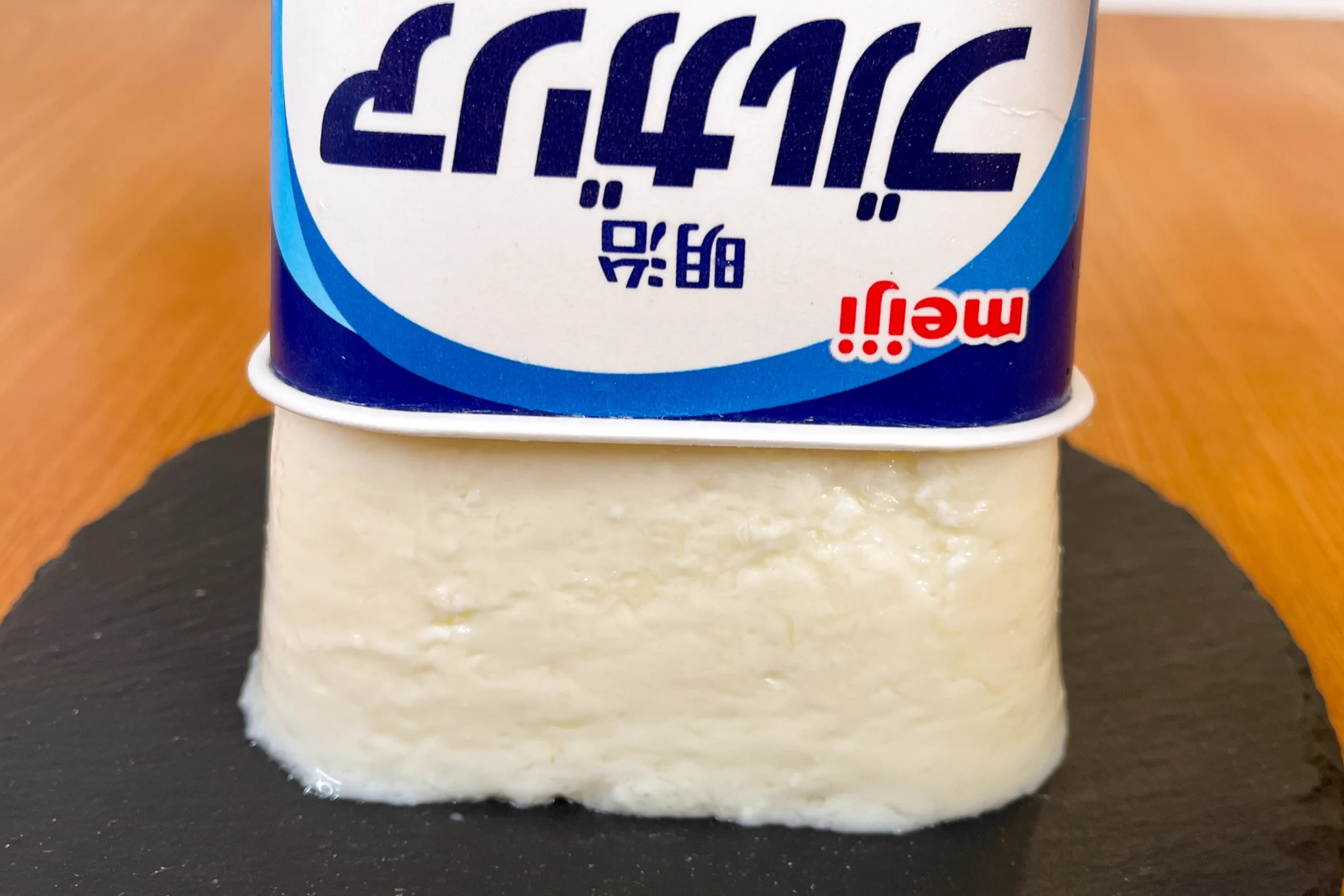 パック丸ごと使うスイーツ！さっぱりヨーグルトムース。