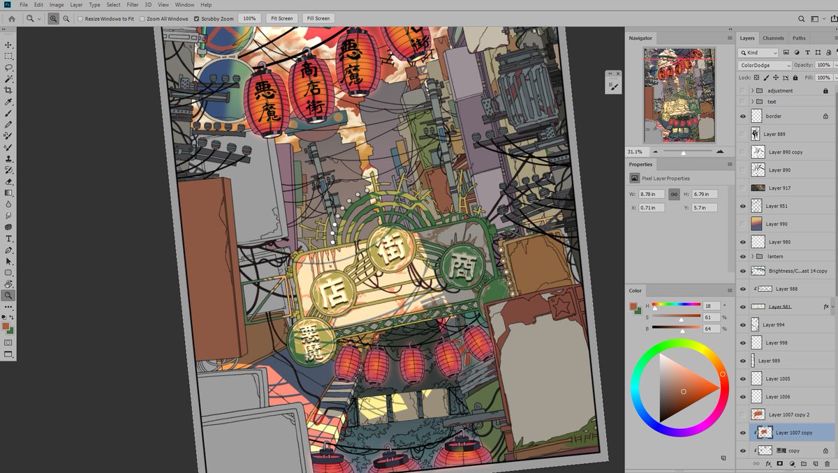 Good evening ✨
decided to take my time with this piece, trying to nail that late afternoon look 🌇

been out with my bike taking references while also getting some needed exercise in these past few days 🚴‍♂️🌬️
hope you guys have a great week !