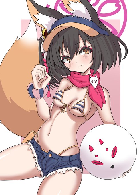 イズナちゃん…引きたい…🫠
#ブルーアーカイブ 
#ブルアカ 