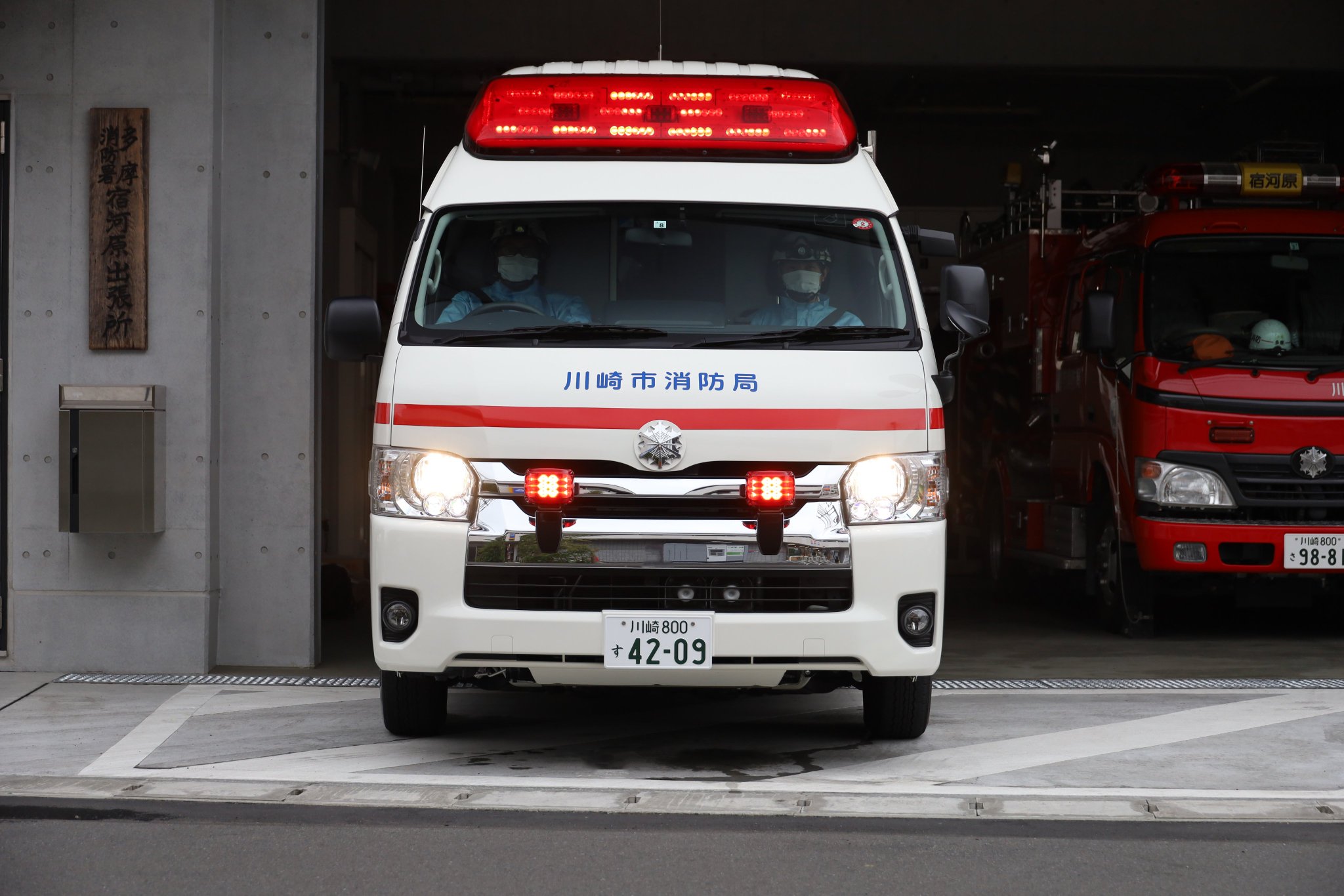 川崎市消防局出初式、その他行事のタオル25枚セット Amazon.co.jp: NEOWASH 洗車拭き上げタオル 洗車タオル のせて