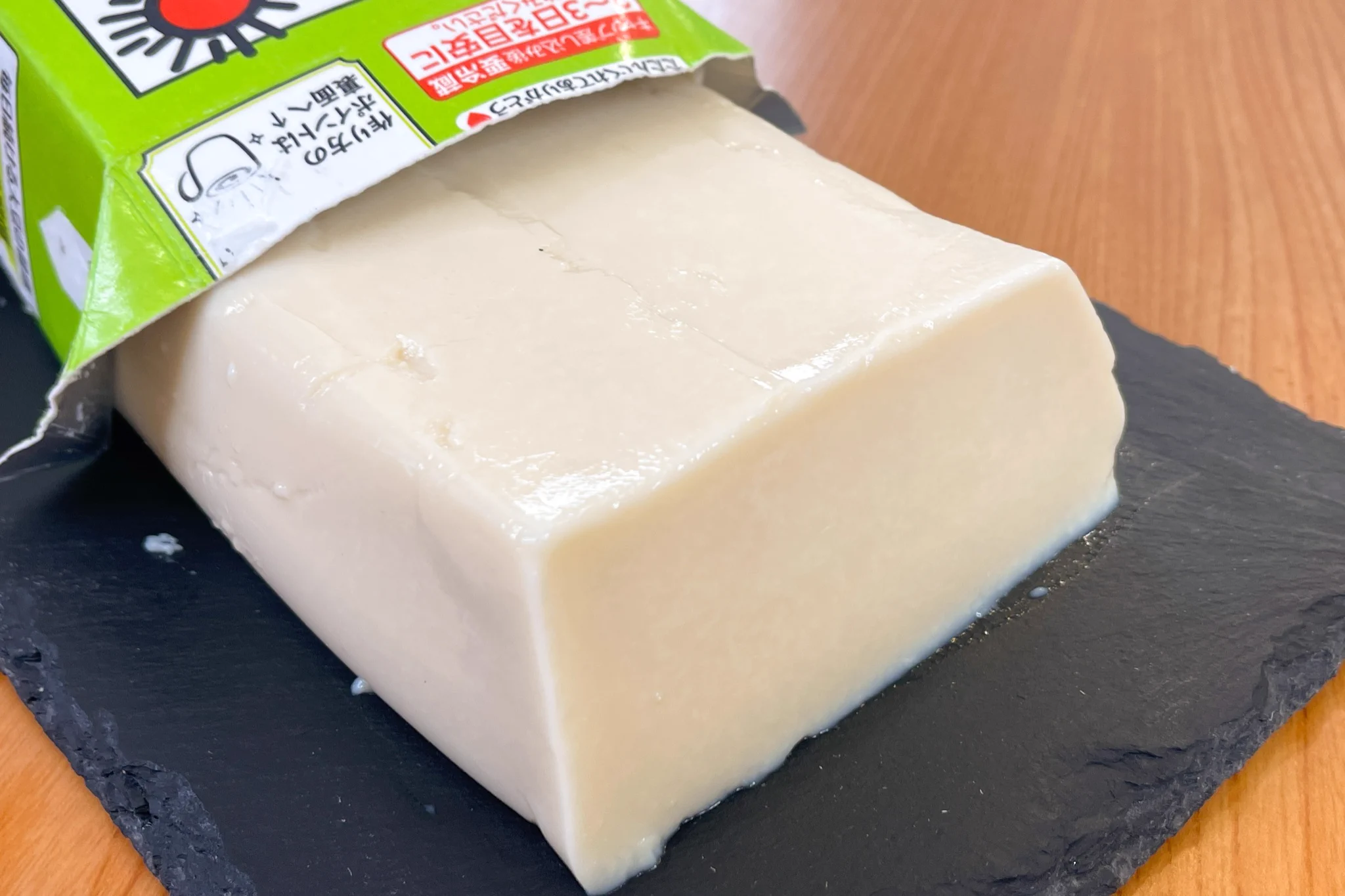 パックでそのまま作れる！やさしい甘さの豆乳きな粉プリン。
