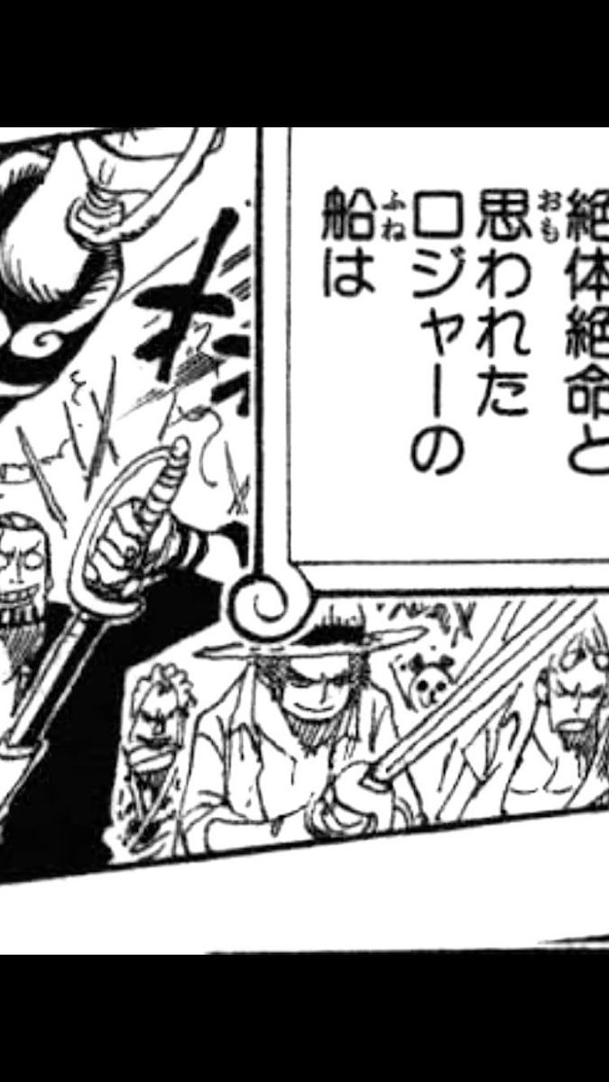 エッドウォーの海戦時のシャ(12歳)がめちゃくちゃめちゃくちゃ好きって話したっけ? 