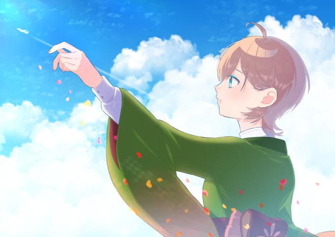 どこまでも高く遠く 