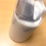 カフェオレとはひと味ちがう!一晩おいてじっくり作る『牛乳出しコーヒー』が格別♪