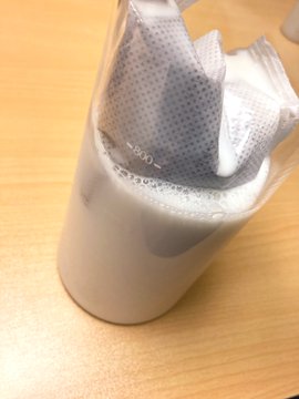 牛乳に一晩入れるだけ 中でコーヒーがめちゃ主張している って味 全農の牛乳出しコーヒーレシピが話題 ネット民 めっちゃやりたい なぜ30年生きてきて今までこれをやらなかったのか 俺は いまトピ
