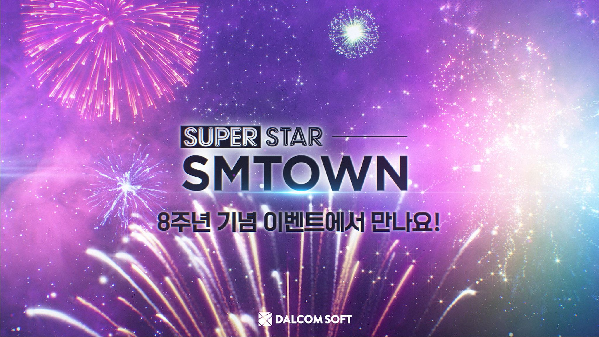 SuperM SUPER STAR SMTOWN レンチキュラー マーク SuperM SUPER STAR SMTOWN レンチキュラー マーク