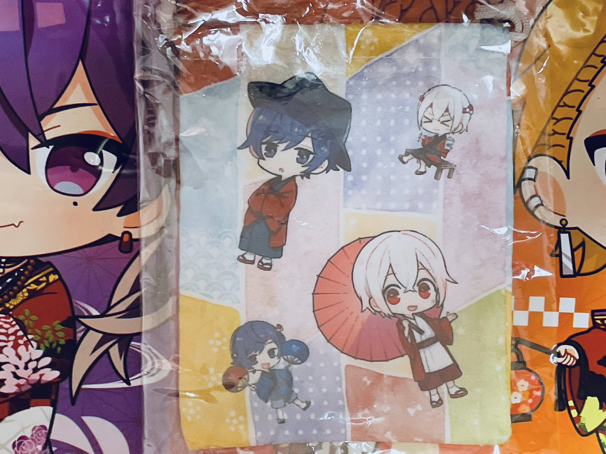 譲)画像のもの

求）定価+送料

 #そらるグッズ  #AftertheRainグッズ #まふまふグッズ  #歌い手グッズ

お気軽にお声かけください！