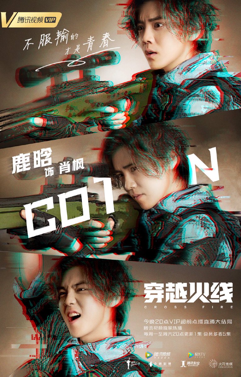 Renjun. tweet media