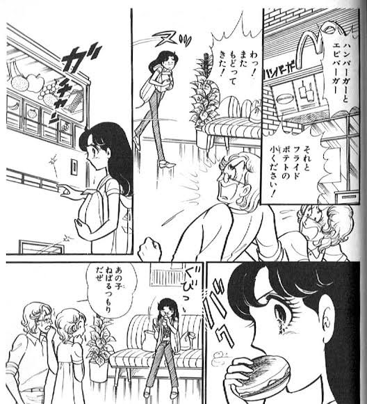 ガラスの仮面 を含むマンガ一覧 ツイコミ 仮