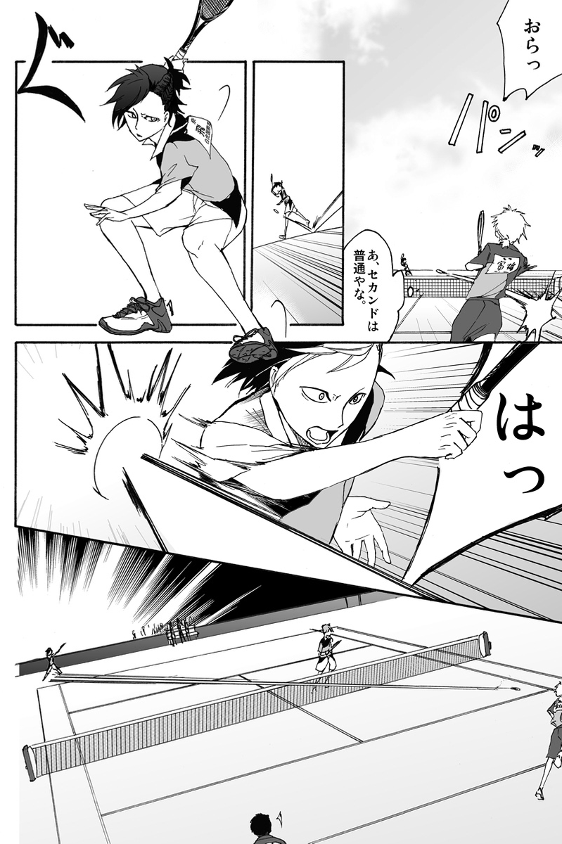 (2/5) 