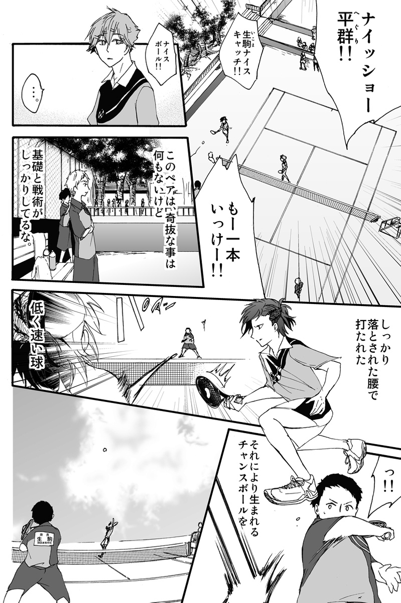 (2/5) 