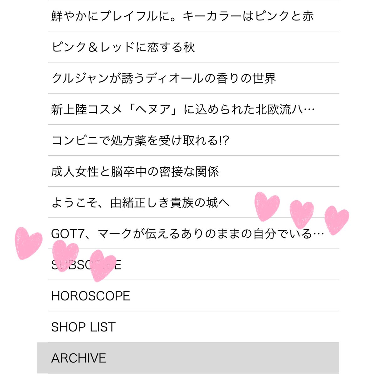 tau_suga's tweet image. マークが載っている『ハーパーズ バザー』9月号は本日発売です✨
契約しているものの普段全く活用していない“dマガジン”。
今日ばかりは役立った😆
とにかく日本で発売されている雑誌にマークが載っているということが嬉しいのです🥹

購入はこちら→bit.ly/3yqlltQ

 #GOT7 #marktuan #Mark
