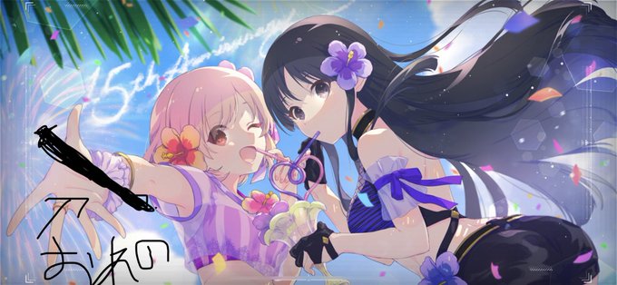 ストローのtwitterイラスト検索結果