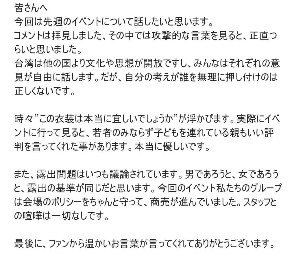 銀璃 Silverluri🪶 tweet media