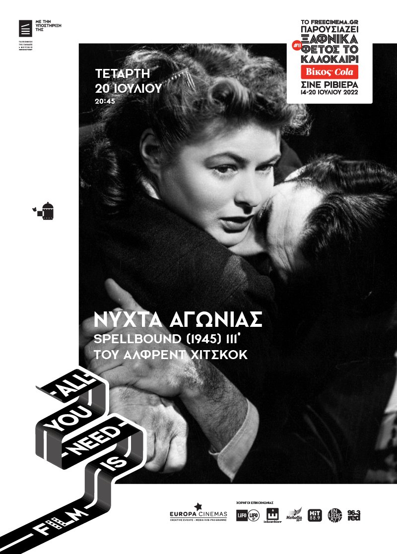freecinemagr's tweet photo. Ξαφνικά Φέτος το Καλοκαίρι #11 by Βίκος Cola. Επικό ΦΙΝΑΛΕ απόψε! Μη χάσετε τη θρυλική συνάντηση του Χίτσκοκ με το ν��ιβάνι της ψυχανάλυσης και τον… Νταλί, σ’ ένα μνημειώδες έργο της φιλμογραφίας του πρώτου. Στις (προσοχή!) 20:45, στη Ριβιέρα. https://t.co/iwhgCbFPvV #sts11 #sts https://t.co/4toKwO19Ke