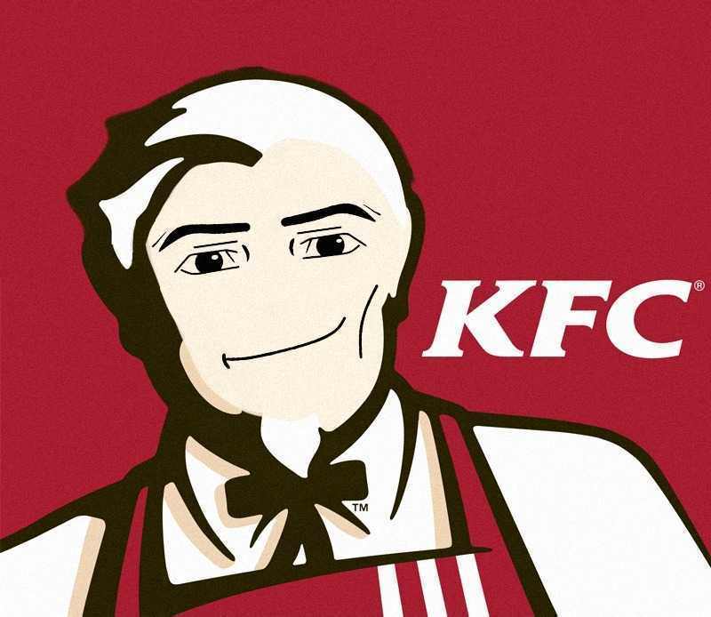 KFC on X: que pro  / X
