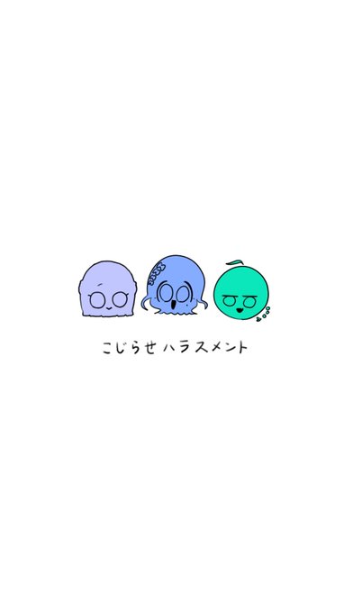 緑仙の注目 画像ツイートまとめ 10ページ目 アニメレーダー 緑仙の注目 画像ツイートまとめ 10ページ目 アニメレーダー