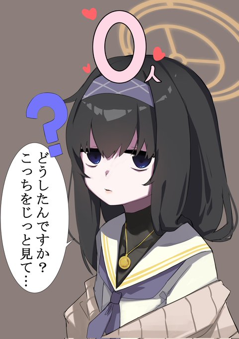 ウイと頭の上に謎の数字のお題で描いた! ウイちゃん欲しいよー🫠
#イラスト 
#ブルアカワンドロ部 