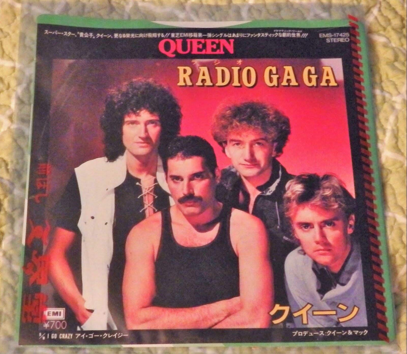 Happy Birthday, Brian May  (1947.7.19- )       