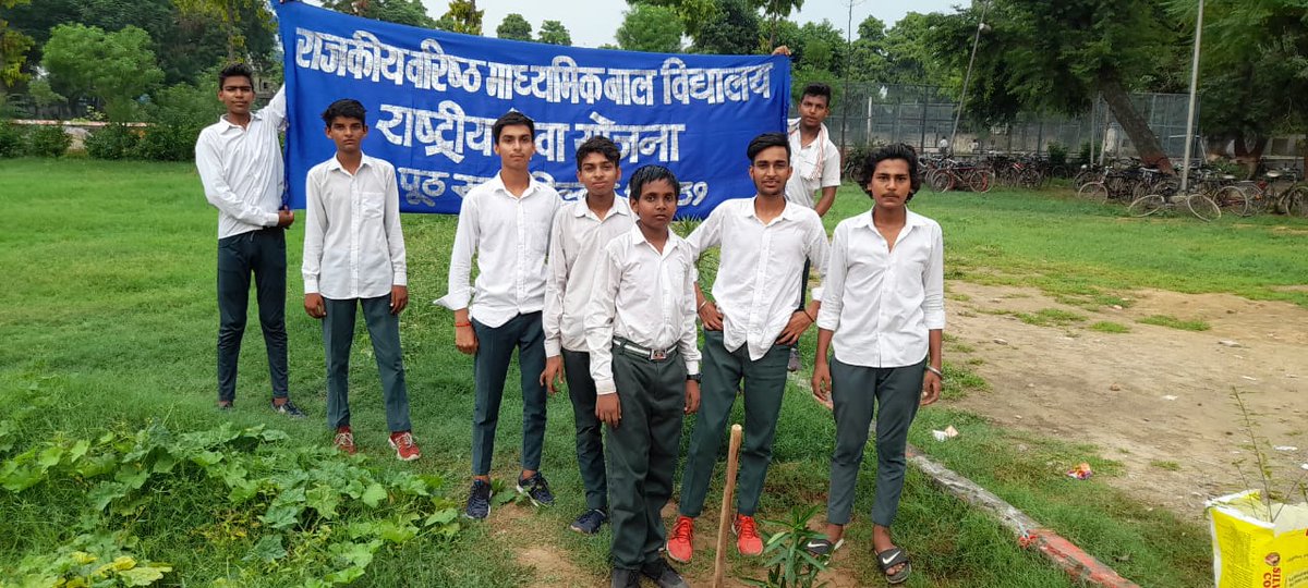 G1310008's tweet photo. Tree Plantation Drive by NSS Volunteers at GBSSS Pooth Khurd Delhi-39. @G1310008 https://t.co/0fRefpJaCv