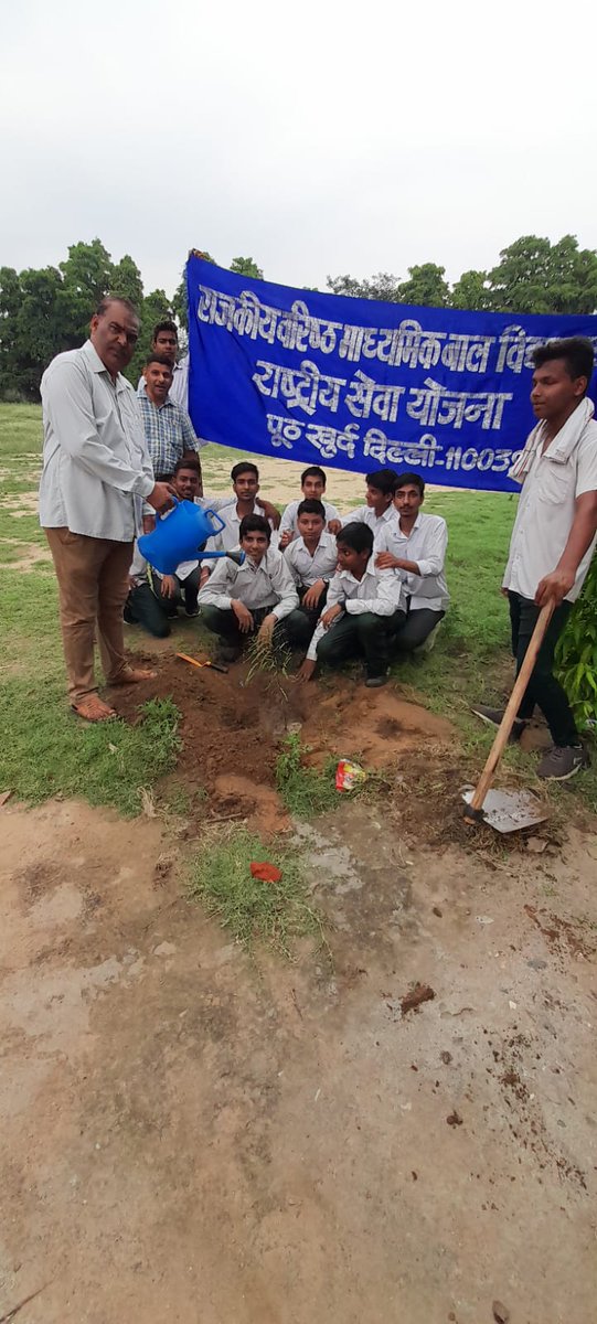G1310008's tweet photo. Tree Plantation Drive by NSS Volunteers at GBSSS Pooth Khurd Delhi-39. @G1310008 https://t.co/0fRefpJaCv
