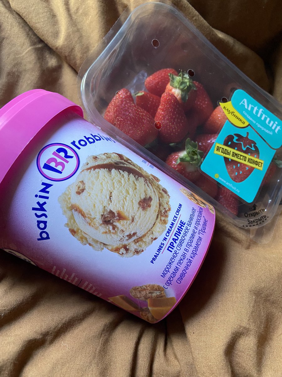 Женская депрессия покидает мое тело через 3..2..1