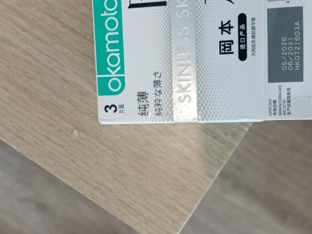 luck202111's tweet photo. 其实已婚的良家，多和聊聊家庭或者孩子，取得同理心也是很好约的。她们警惕，防备心理高。内心其实非常饥渴，今天这个就很反差#反差##良家# https://t.co/IskCIfbRsw