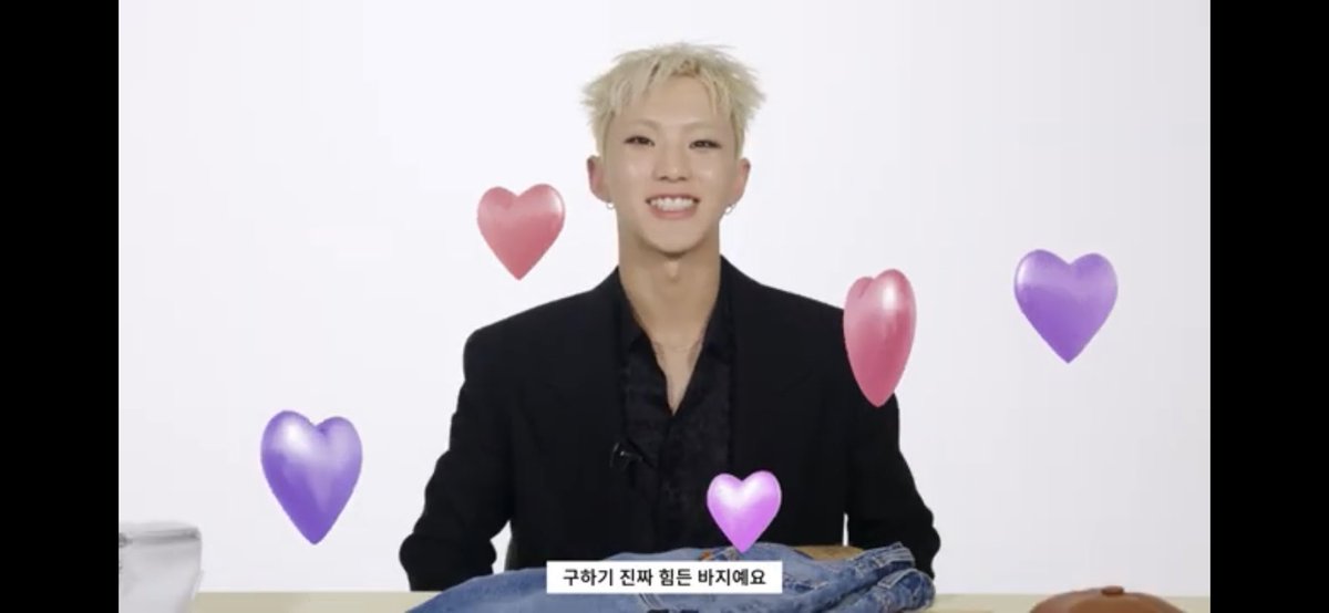 ホシ「誕生日にメンバーにもらったパンツです。買うのが本当に大変な