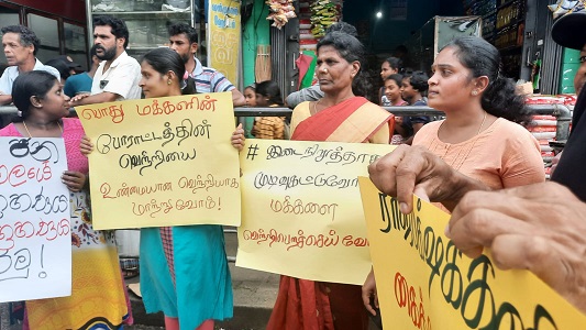 velaiththalam's tweet photo. “#ராஜபக்ஷக்களின் கைக்கூலியான #ரணிலை விரட்டியடிப்போம்” #தொழிற்சங்கங்கள் மற்றும் #வெகுசனஅமைப்புகளின் கூட்டமைப்பு அட்டனில் போராட்டம்
#GoHomeRanil2022 #protest #hatton #gallface #Aragalaya #lka
https://t.co/E5bvmNmzor https://t.co/KMtwpfQaXH