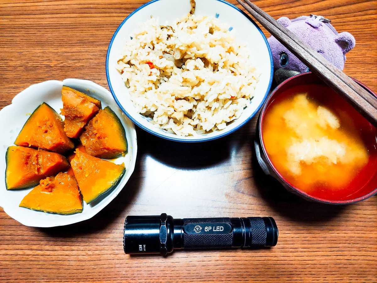 hg4eHPzmvVIEmWD's tweet photo. カボチャとホタテ飯♥️🦸(´-(ェ)-`;)🍴🎃
#ライトアンドフード #SUREFIRE #6PL #KX4 #シュアファイア https://t.co/j1bAECBNa5
