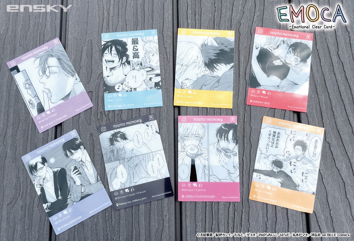 ensky_801's tweet photo. #onBLUE 作品より
⭐️EMOCA⭐️
ご予約受付中です🥳
クリア感がかわいいSNS風のエモーショナルなクリアカードです📸💕
確実にゲットしたい方はご予約がオススメです🥰
🍧アニメイト
https://t.co/8Y0eZJTbil
🌊マンガ展ストア
https://t.co/zb2CLJ9x0Y
#EMOCA
#エンスカイ https://t.co/0lek9BG1ju