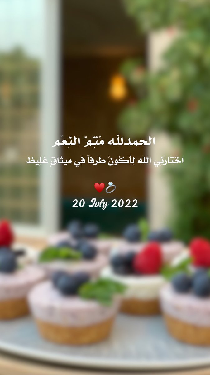 esrsi's tweet photo. ♥️💍 https://t.co/j46s0Nqt8V