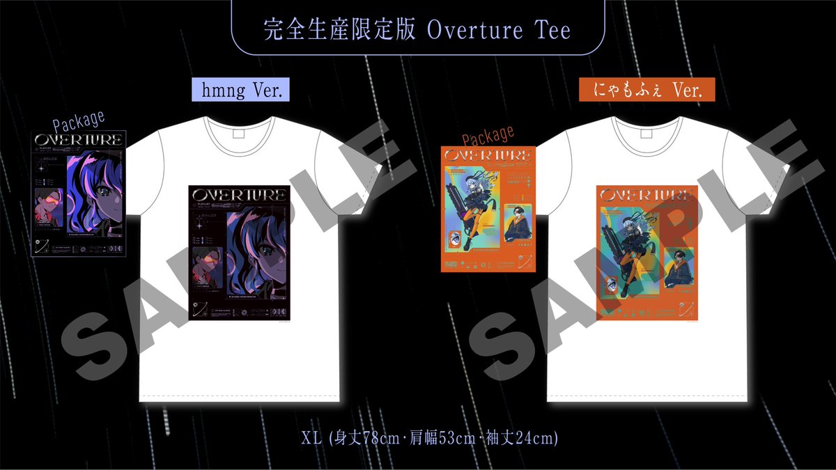 人気特価激安 ②ホロライブ converse Tシャツ 星街すいせい zppsu.edu.ph