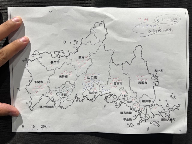cozfmy's tweet photo. 本日は「てみ・いしぞうけ・えぶ」テーマへのご参加ありがとうございました！

「がんざき・がんざき」がテーマの時を思い出す勢いのメッセージの量でした！

皆さんがどれだけ境界線シリーズがお好きかよくわかりましたｗ

本日もありがとうございました！

#cozfmy #fmy https://t.co/b2YWQE5XUj