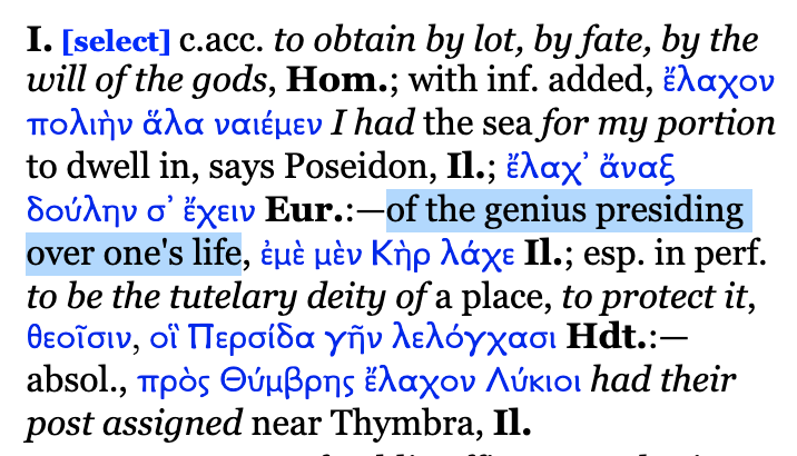 Lucy Lawful tweet media