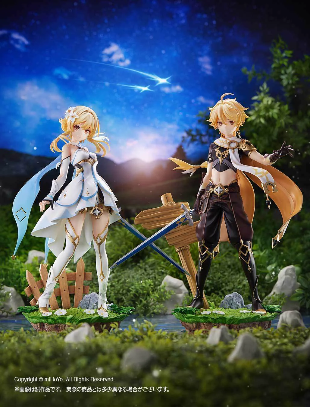 原神グッズ販売情報 Genshin on X: 